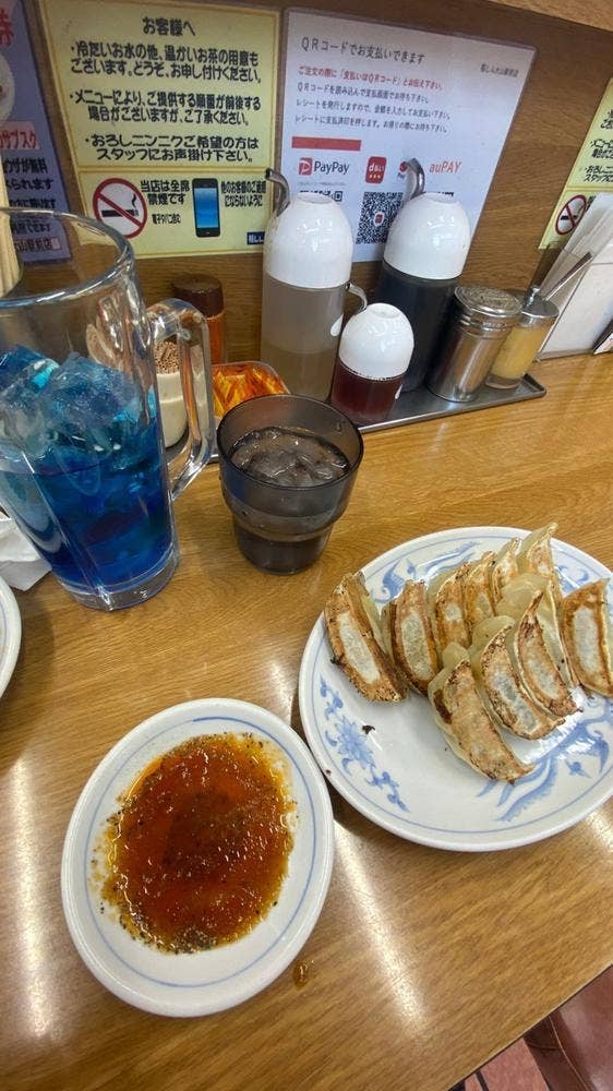 福しん 大山駅前店