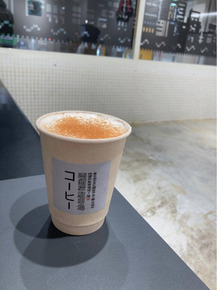西銀座駐車場コーヒー