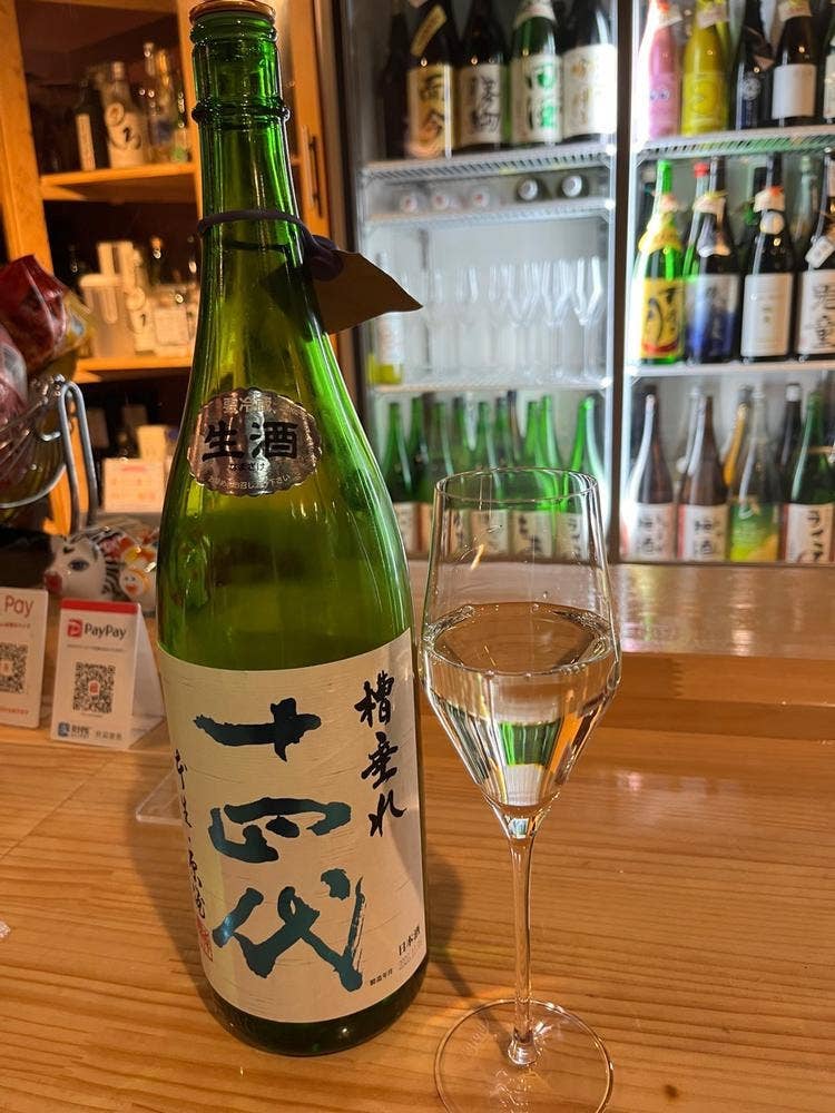 山本 日本酒Bar