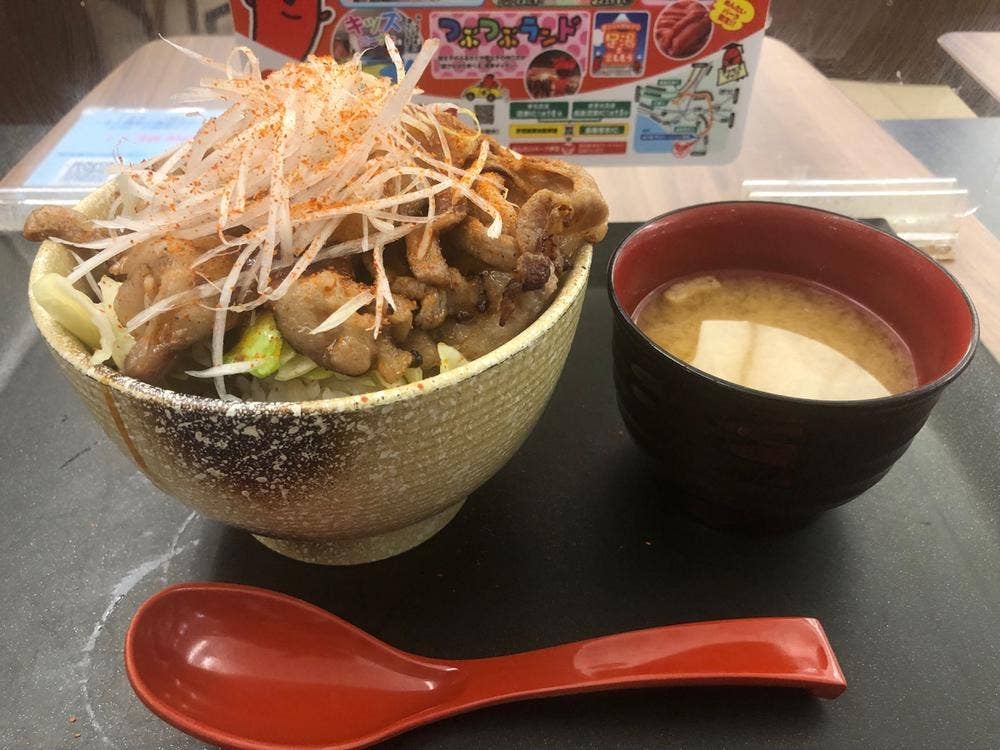 うすいファーム 海老名SA下り店