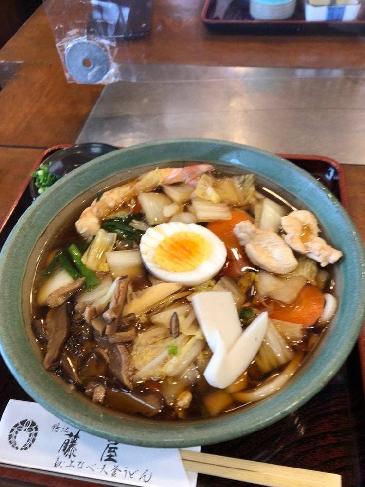 藤屋総本家 鴨江支店