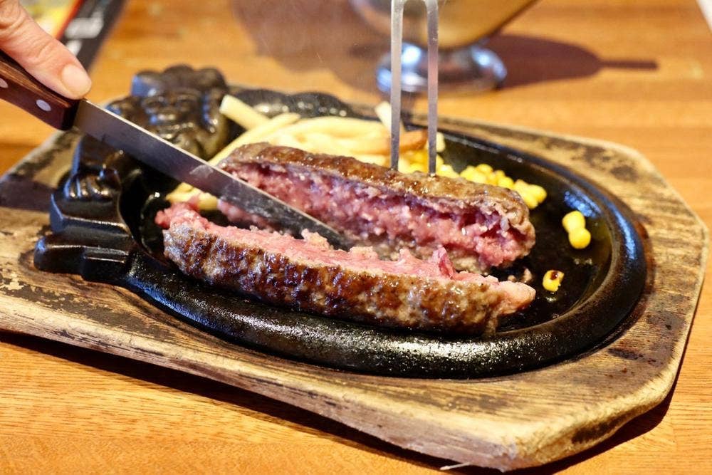 ブロンコビリー 高針店