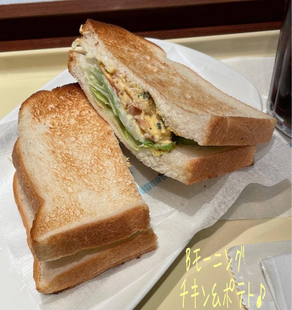 ドトールコーヒーショップ 溝の口店