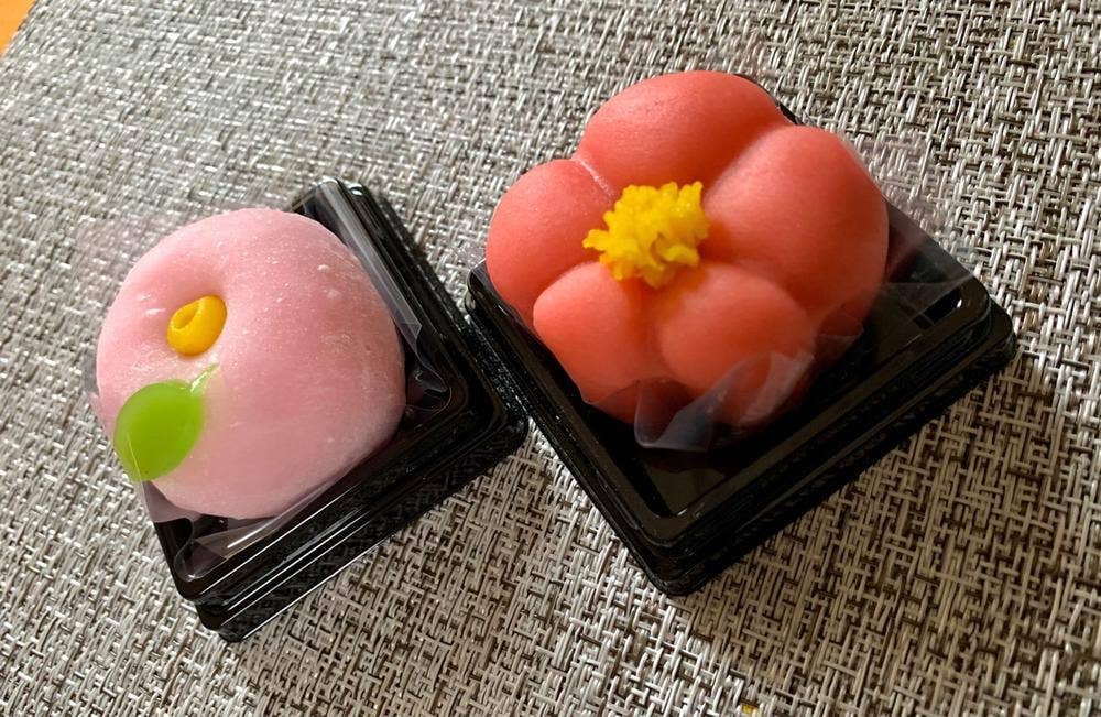 友井堂 ショップ南海店