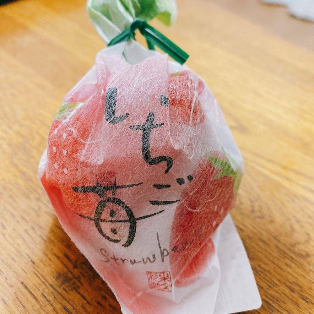 一力総本店