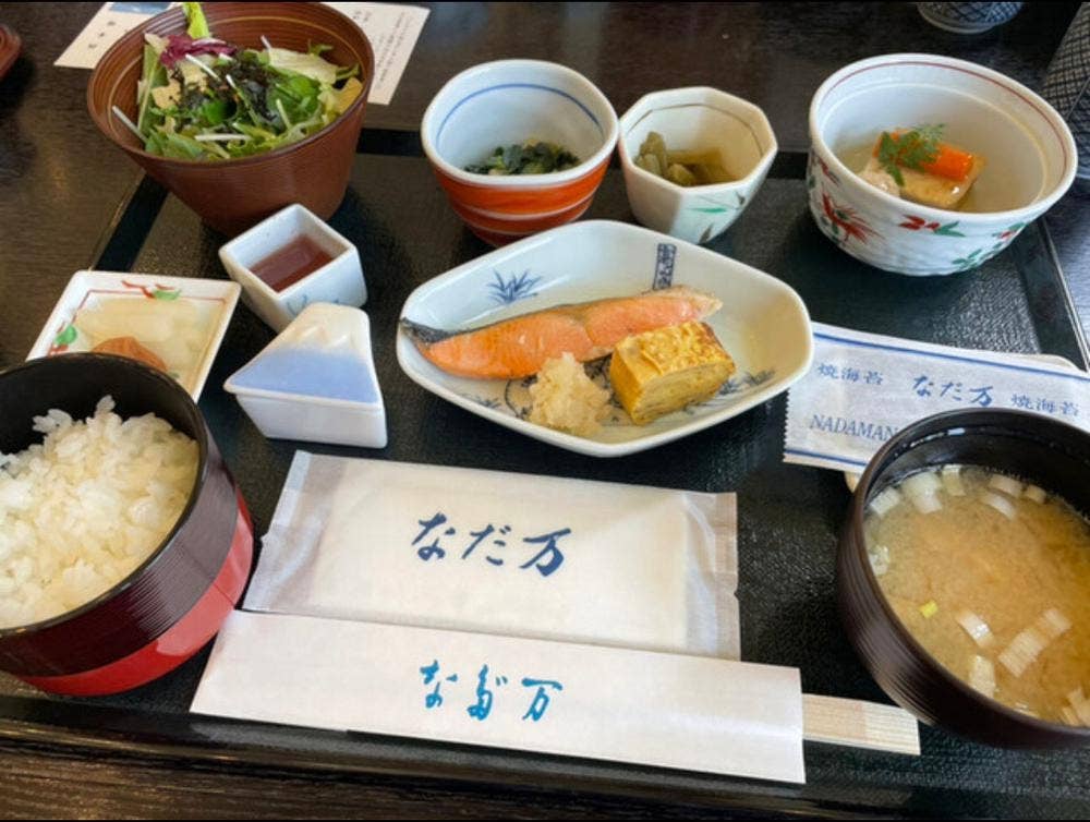 箱根 なだ万雅殿