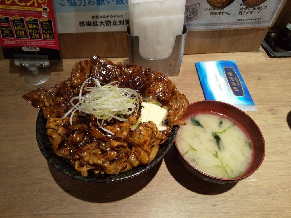 伝説のすた丼屋 大宮東口店