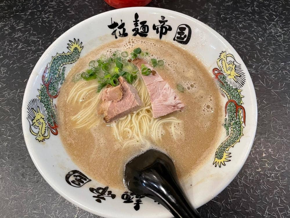 拉麺帝国