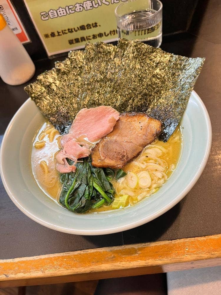 麺処しん屋