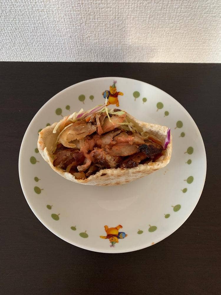 Erciyes Kebab