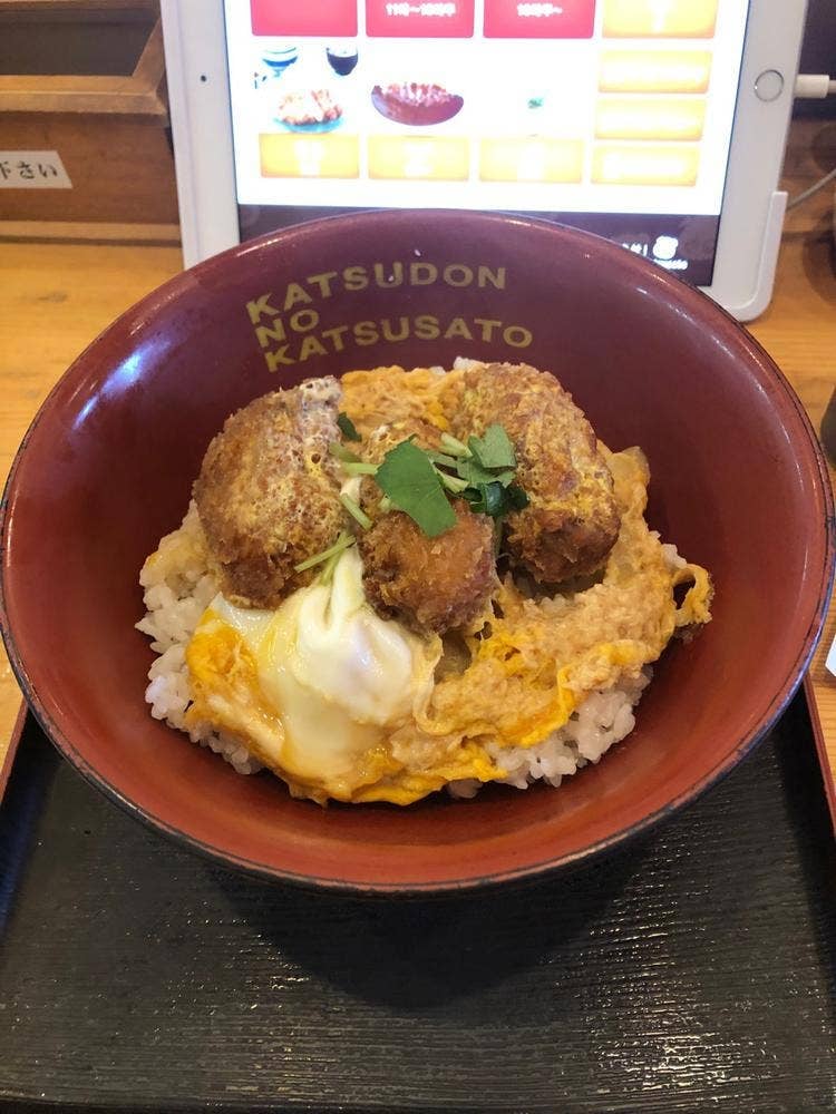 かつさと 浜北店