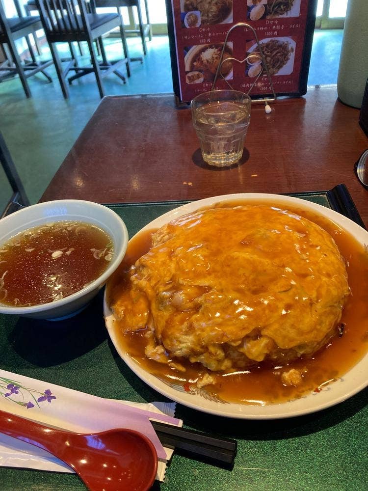 中華末広