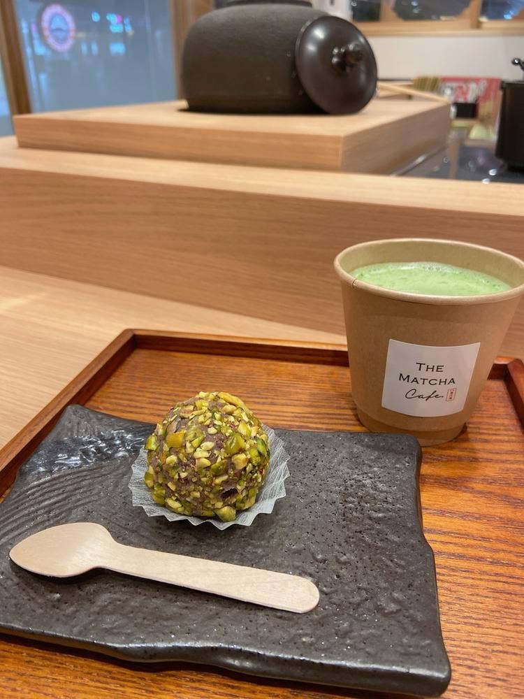 THE MATCHA CAFÉ 萬代庵