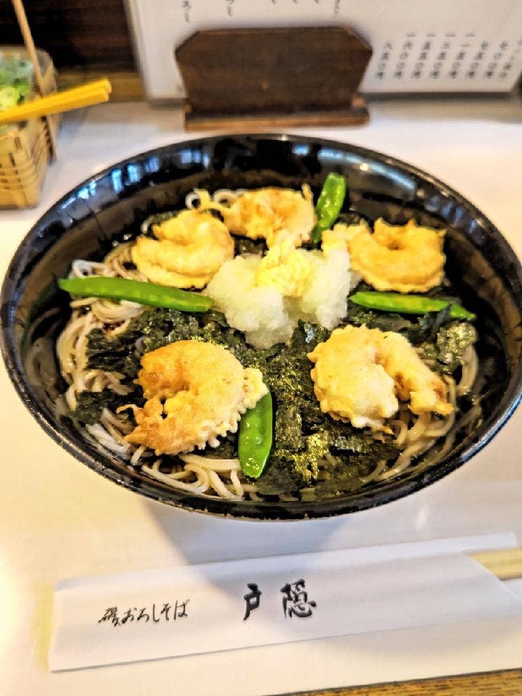 戸隠