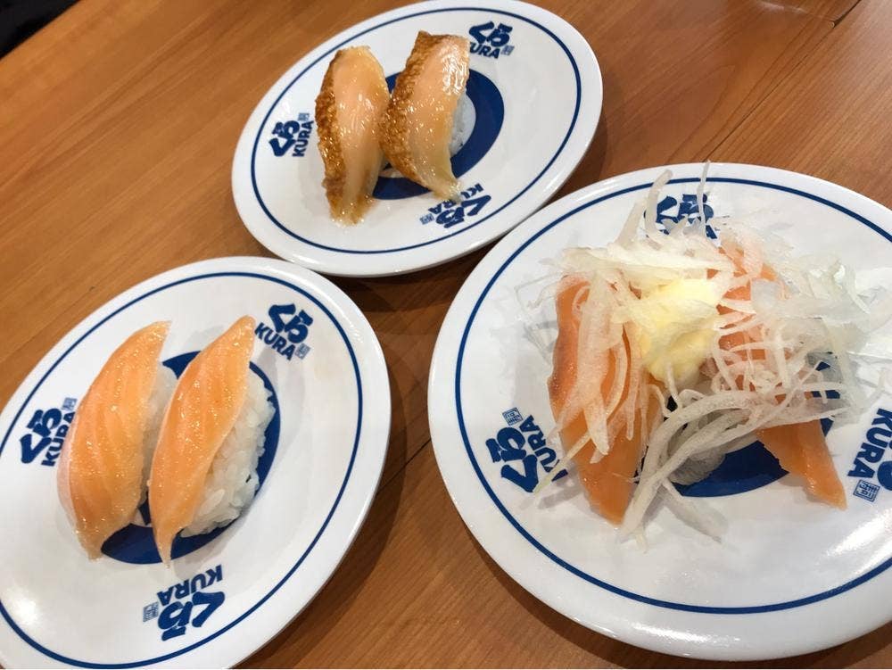 くら寿司 横浜蒔田店