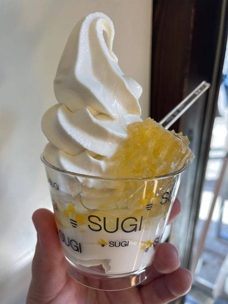 杉養蜂園 成田山店