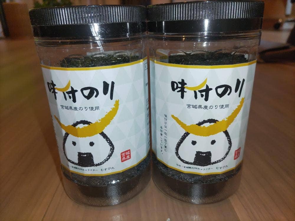 みやぎ・みちのくカイタク市場