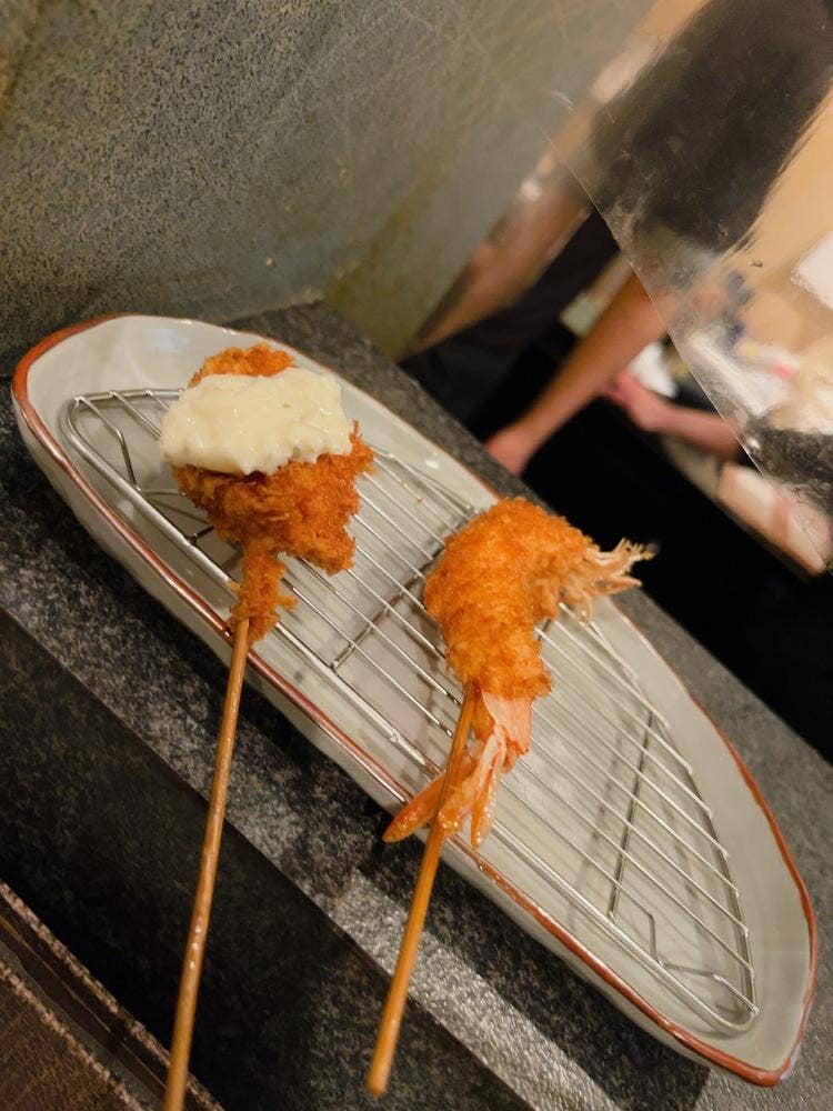 串のや
