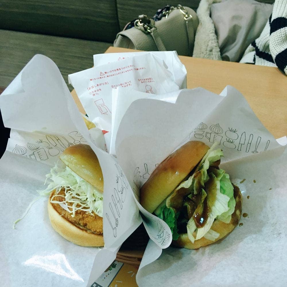 モスバーガー 江南店