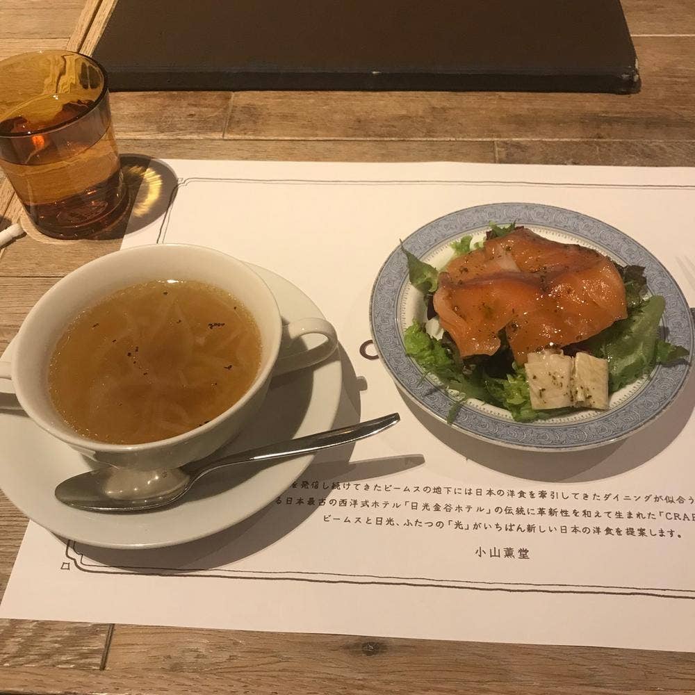 NIKKO KANAYA HOTEL CRAFT GRILL