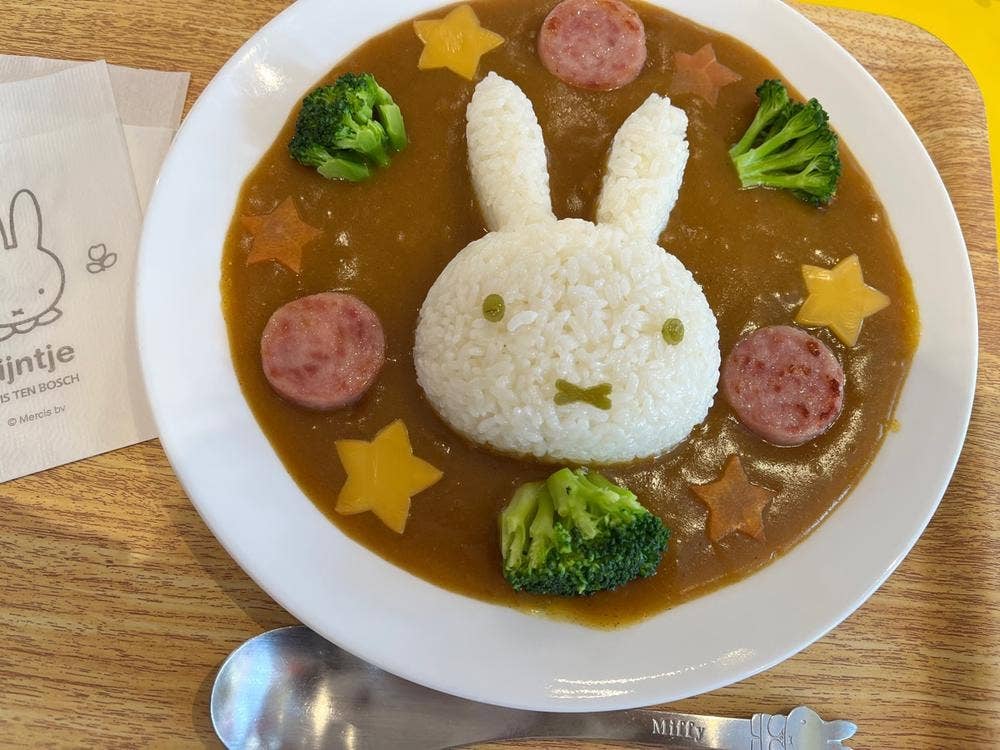 ナインチェ・カフェ