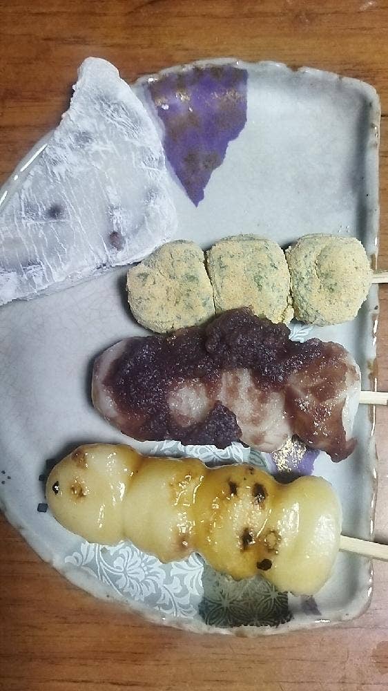 大文字
