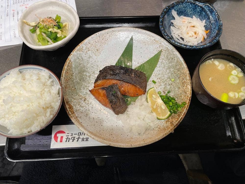 ニューロバタ カタナ食堂