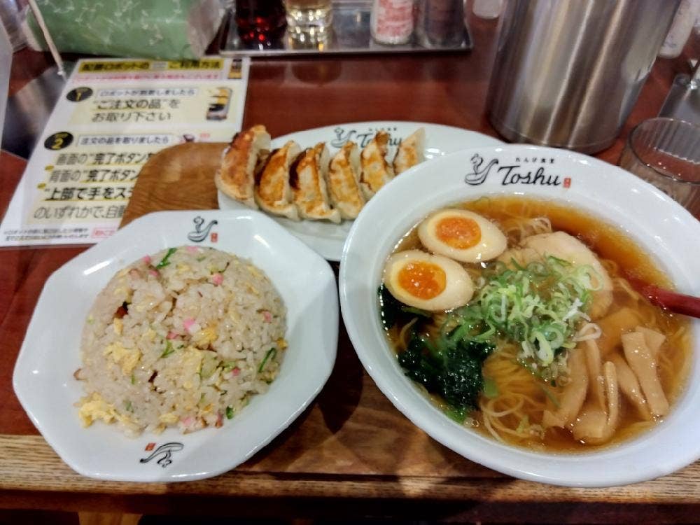 れんげ食堂 Toshu さがみ野店