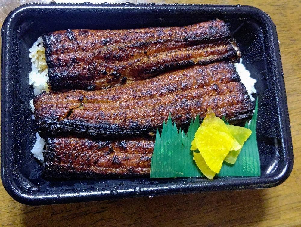 鰻の三谷
