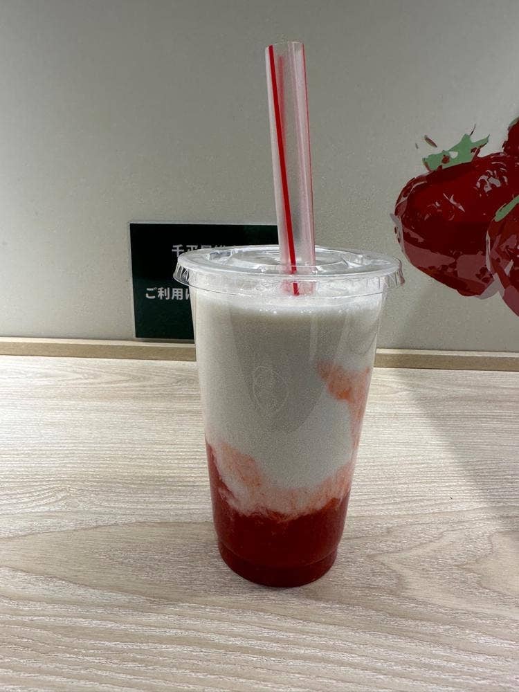 千疋屋 ザ・ガーデン 横浜店
