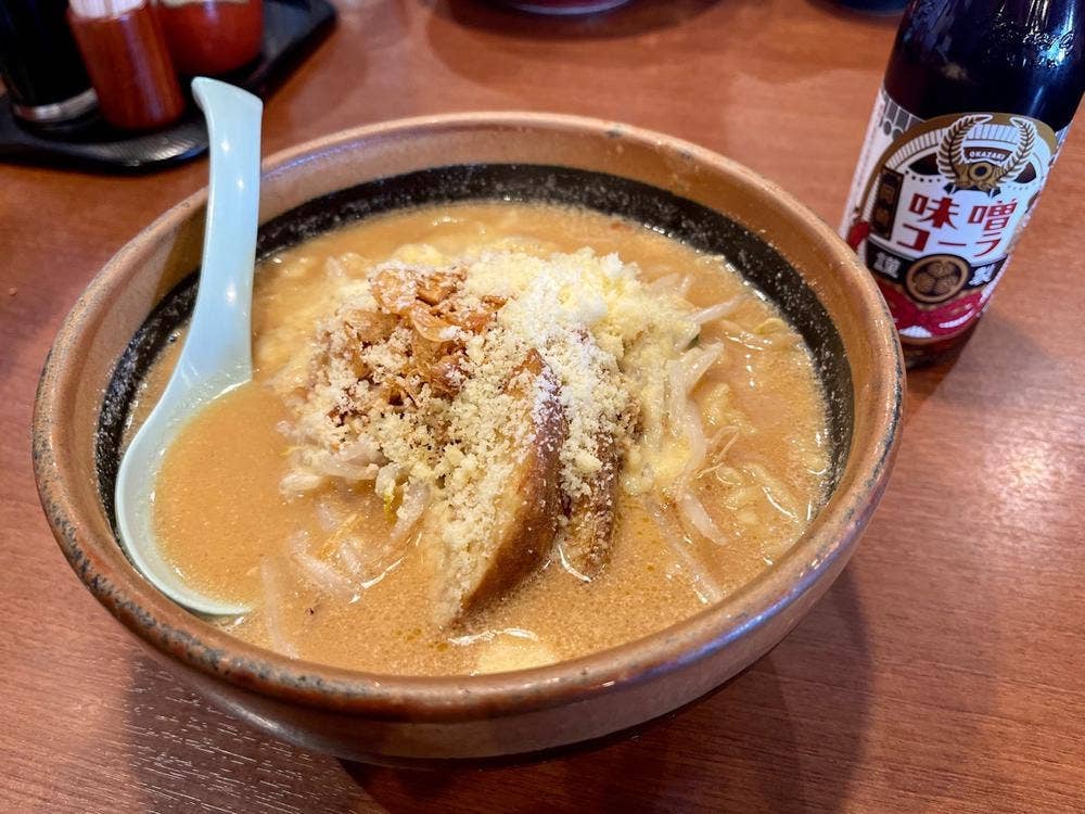蔵出し味噌 麺場壱歩 入間店