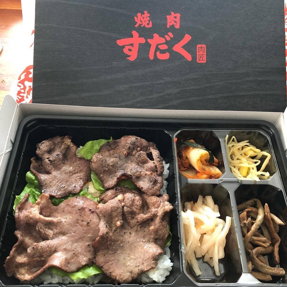 近江焼肉ホルモン すだく 札幌琴似店