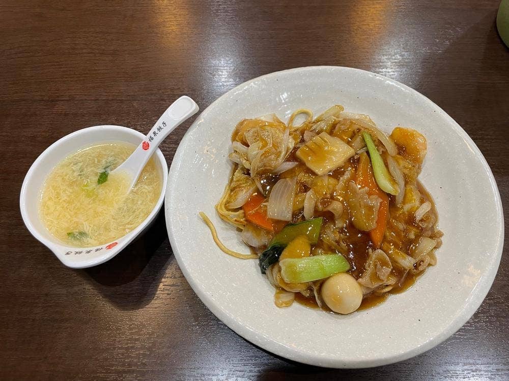 福泉餃子