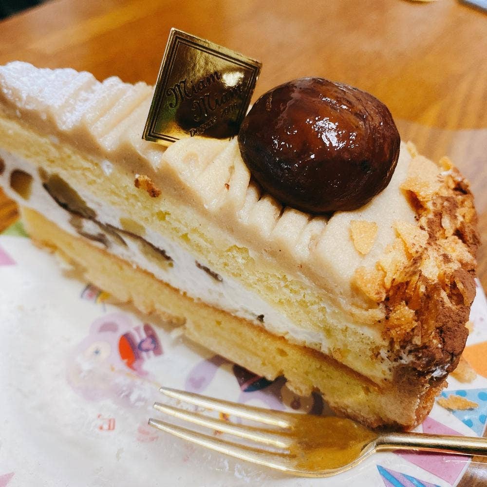 ミャム ミャム イオンモール伊丹店