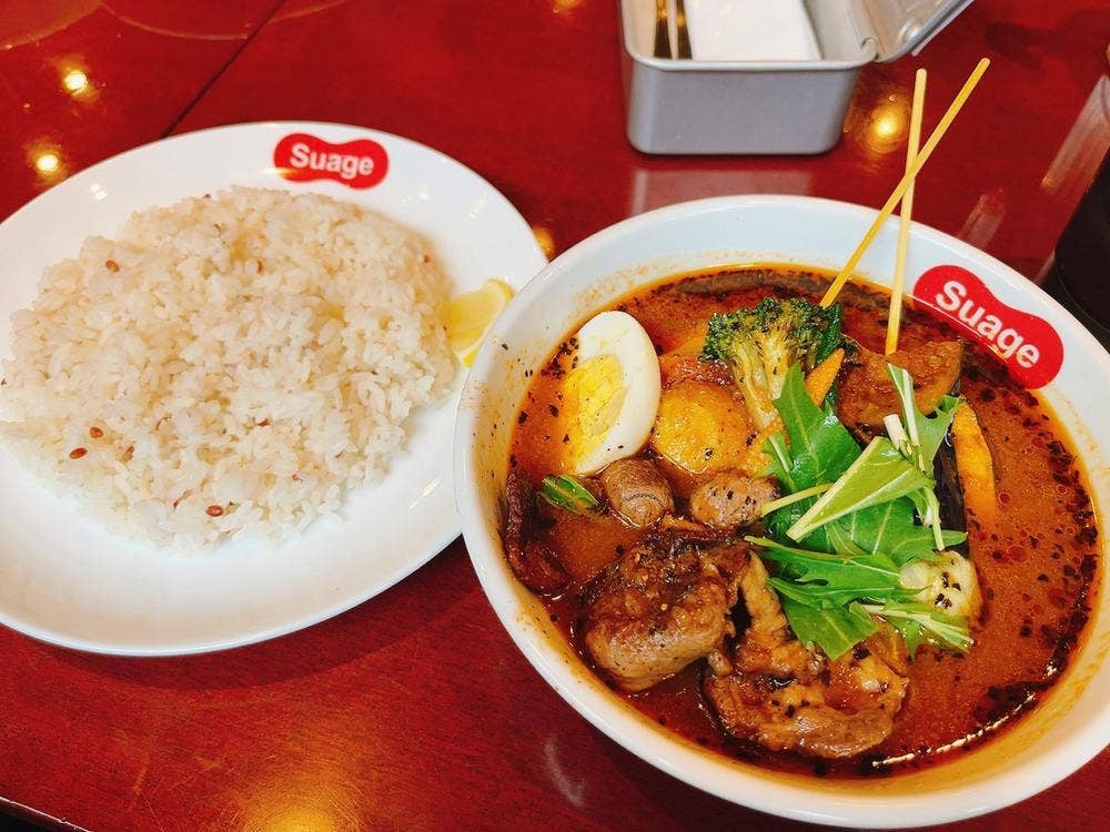 Hokkaido Soup Curry Suage 吉祥寺店