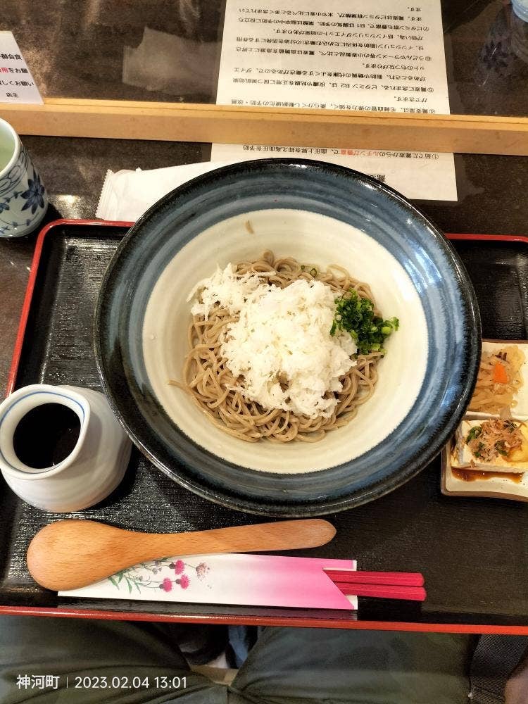 お食事処 和心