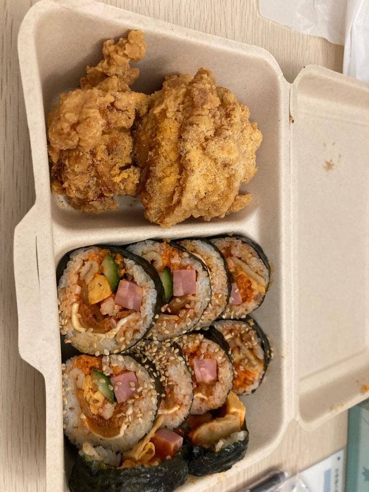 まに家