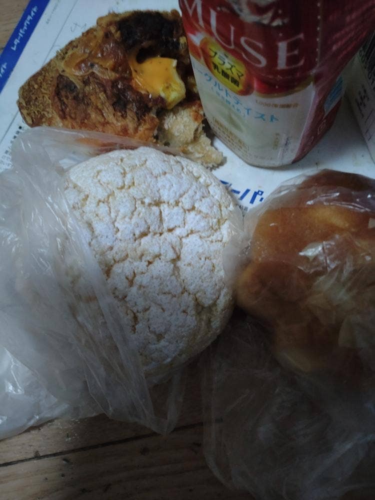 ベーカリー プレーゴ