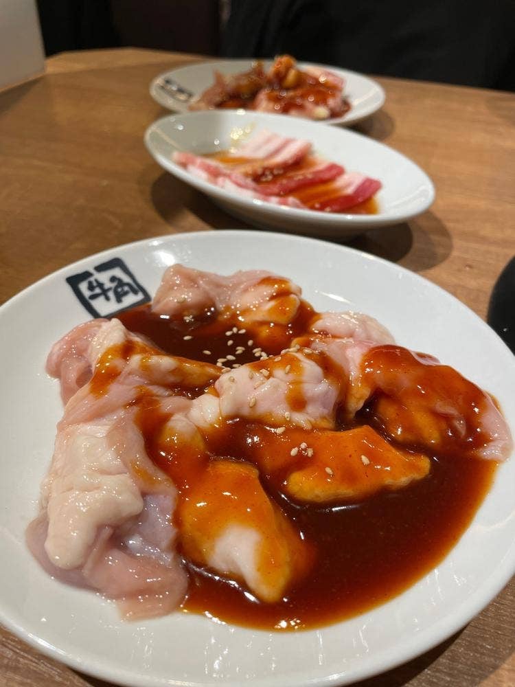 牛角 中野新橋店