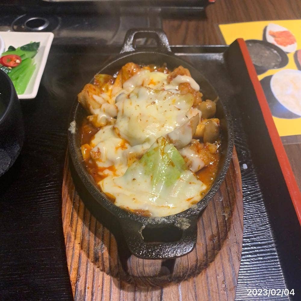 Kホルモン天国