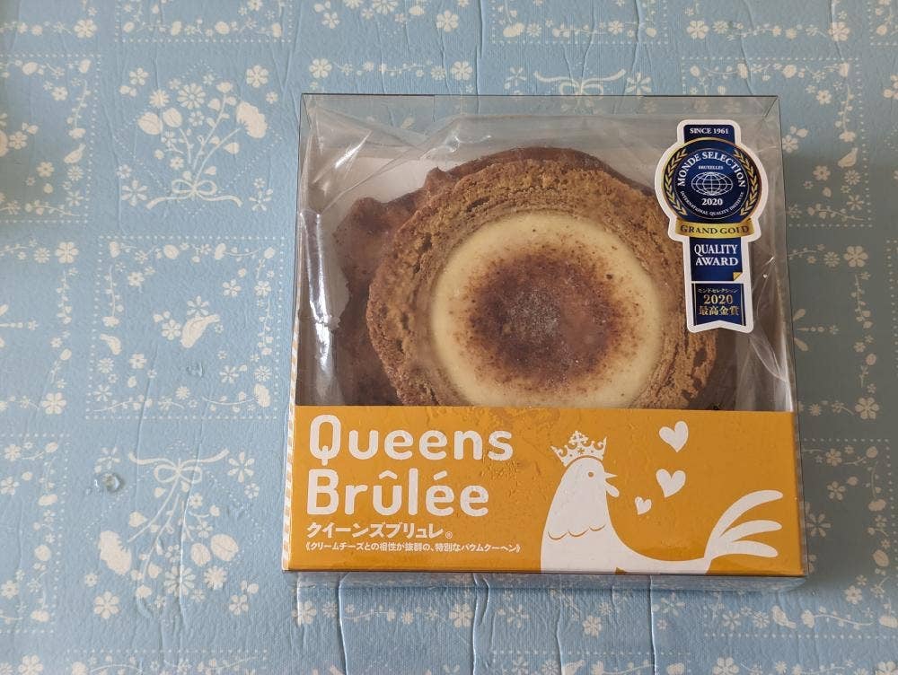 たまごファミリー