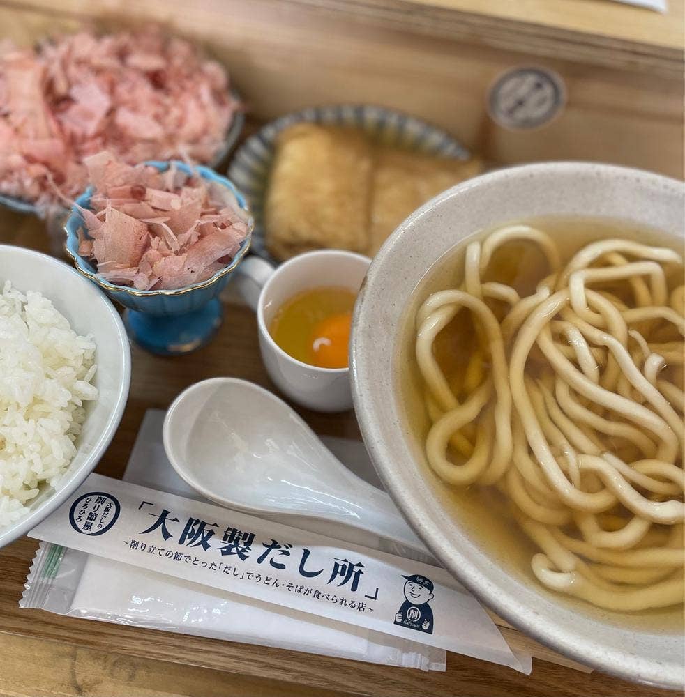 大阪製だし所