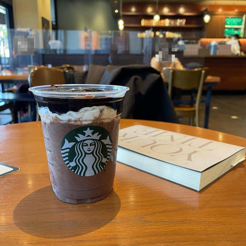 スターバックス コーヒー イオンモール高知1階店