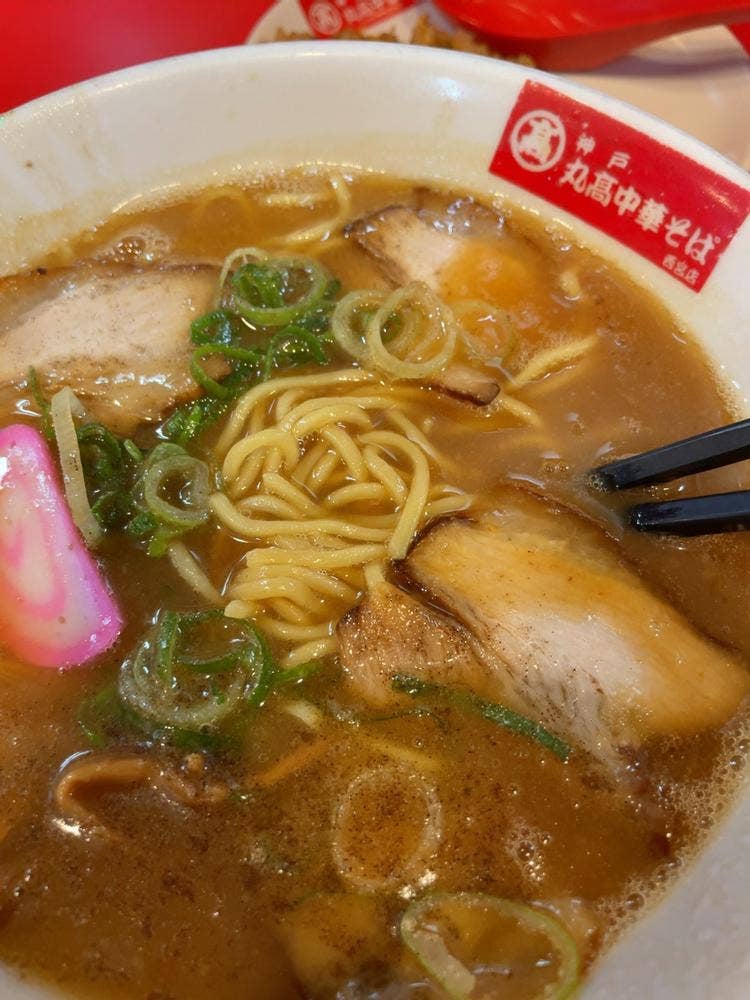 丸高中華そば 西宮店