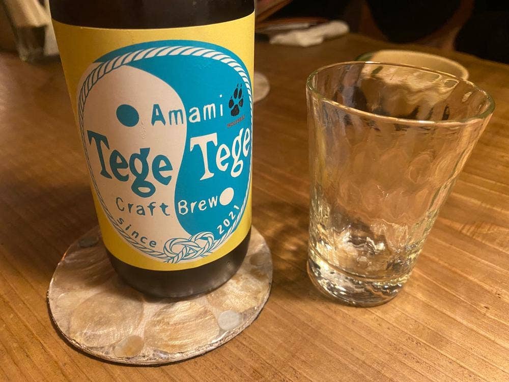 らいおんの穴