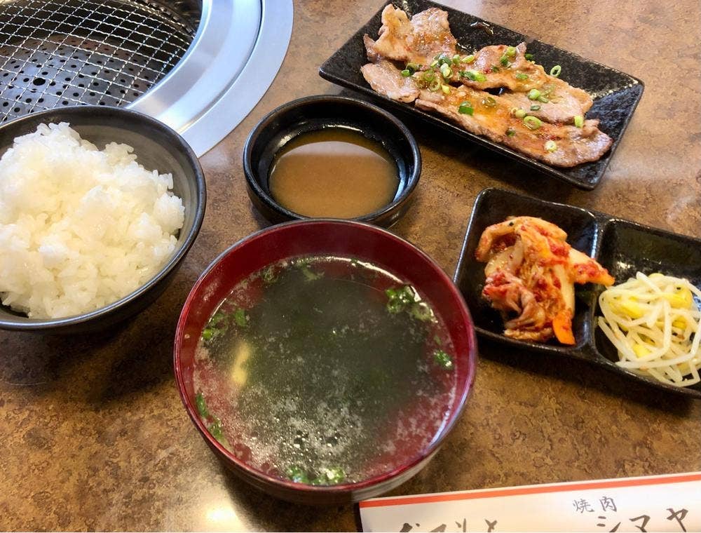 焼肉シマヤ