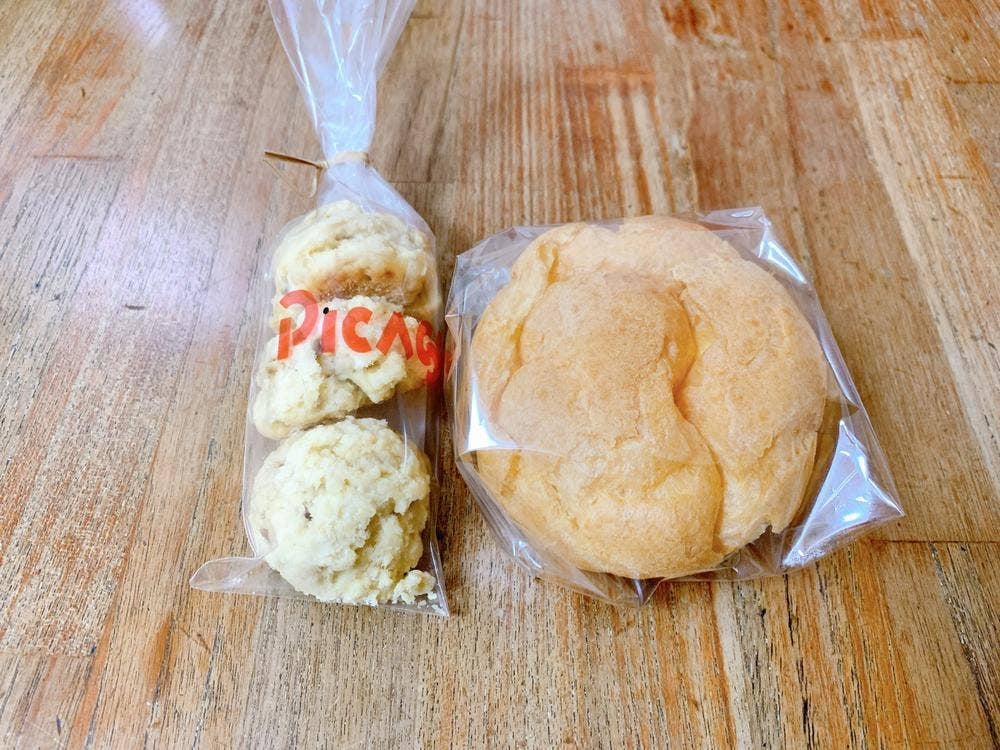 ピカソル 代官山本店