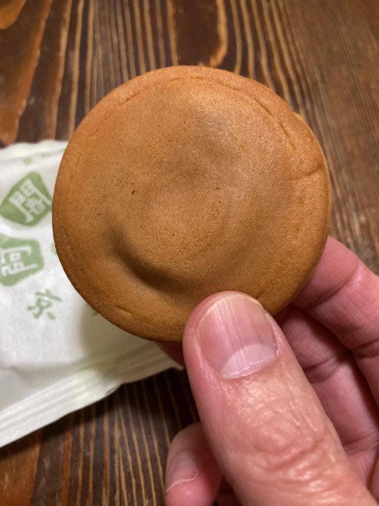 諸国銘菓 卯花墻 西武池袋店