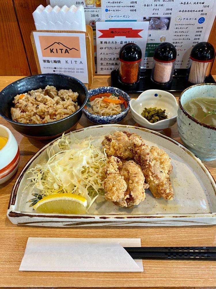 軍鶏七輪焼 KITA