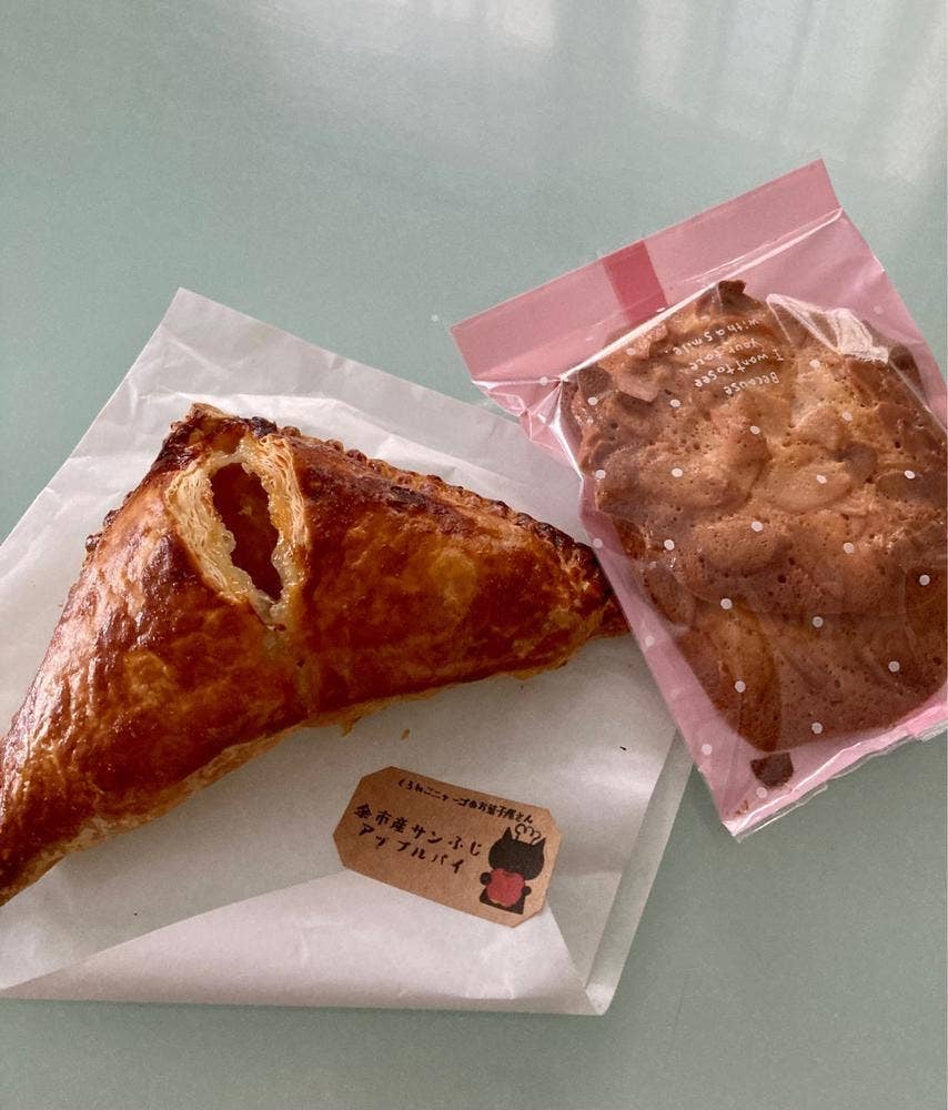 くろねこニャーゴのお菓子屋さん